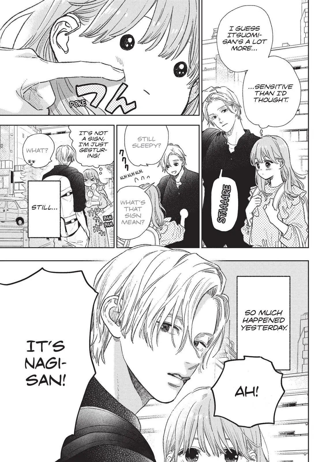 A Sign of Affection, Chapter 26 image 07